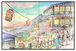 Jiufen_picnic mat九份豎崎路茶樓_野餐墊